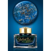 Vidro de tinta Edelstein Pelikan Ink of the Year - Ink of the year - Golden Lápis